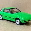 KONAMI　絶版名車コレクション  Vol.5  MAZDA  SAVANNA  RX-7  （SA22C）1978