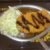 カレーのチャンピオン