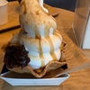 氷菓子屋【ＫＯＭＡＲＵ】創作アイスクリームは美味しすぎて困る🍦