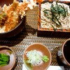 行き先探し