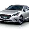 MAZDA2オーストラリア仕様に今も残っている「アルミニウムメタリック」