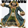 92巻無料配信の『ONE PIECE』を読んで、ウソップのすごさを再発見した