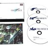 きみはもう一度クラウドになったかい？――20年かけてFF7をクリアした話・前編