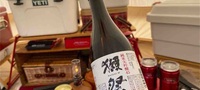 【実際に飲んだ】獺祭純米大吟醸45の味わいは？飲み方と評判