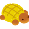 できればじっくりやりたい