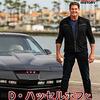 「D・ハッセルホフと80年代スーパーカー」(Battle of the 80s Supercars with David Hasselhoff)はおっさんホイホイ