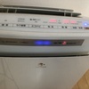 花粉症対策に、空気清浄機と共に新たな武器を投入しました