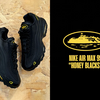 Corteiz × Nike Air Max 95 Black and Tour Yellow〔SNKRS 今年初当選！←そうそう当たるもんじゃない〕