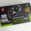 AI画像生成用に XPS 8960 のグラフィックボードを交換する（DELL・XPS 8960・グラボ交換・GeForce RTX 4070 SUPER・レビュー）