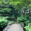 五反田のパワースポット「池田山公園」ツツジが終わりアジサイの始まり