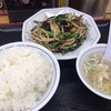 福しんでレバニラ定食