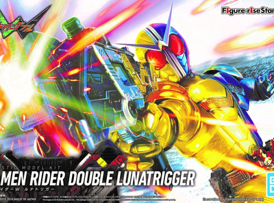 「仮面ライダーW ルナトリガー」発売直前サンプルレビュー！！