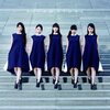 「一気に目を奪われた。Dorothy Little Happy『ASIAN STONE』」