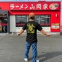 山岡家限定Tシャツを着て久しぶりのラーメンを食べに行った話