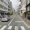 京都市中心部 高辻通烏丸西入骨屋町 54坪 土地売却 3.5億円 商業地域 80/700% 駅徒歩3分 建物現況有！土地売り情報