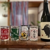 〈日本酒と祈りの大判風呂敷〉 WSのご案内