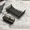 1/35 TAMIYA 10式戦車(2)