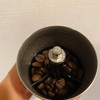 コーヒー豆をひく☕️