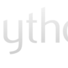 Python (v.3) の環境構築