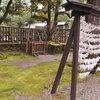 週刊消火栓　島根01