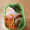 娘の弁当🍱と自炊