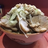 ラーメン二郎 仙川店『大盛豚入りラーメン』