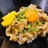 【作ってみた：スタ丼】神の丼、キタコレ！　懐かしさと旨さで涙と涎が止まらない！（こっタソの自由気ままに「俺の究極のスタ丼」）