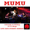 今週のライブです♪