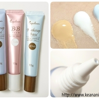 100均 セリアの前髪に跡がつかないヘアクリップが使える 口コミ たるみ毛穴日記