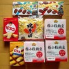 メルペイの200ポイント還元クーポンで買ったもの