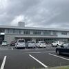壮瞥発電所カード　＆　洞爺発電所カード
