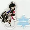 「一番くじONLINE FATE/GRAND ORDER ～SUGAR POCHETTE4～」2019の中で最もレアな作品を決める　プレミアグッズランキング　