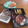 LEE辛さ30倍ってCoCo壱番屋に例えると何辛！？とりあえずご褒美に緑のたぬきを準備していざ実食！！