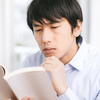 日本人の65％以上は読書量が減っている。その理由はなにか【本の相対価値】