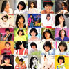 ◆シングルレコード◆中森明菜、吉田真里子、石川ひとみ、小泉今日子、工藤静香、伊藤さやか、浅香唯、水野きみこ、新井薫子、河合奈保子、アイドル、昭和アイドル、和モノ