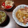 オヤジ料理(１/３１)