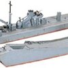 WW2 日本海軍艦艇 第一号型輸送艦（一等輸送艦）　模型・プラモデル・本のおすすめリスト