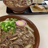 岡山市北区　手打ちうどん おおもりの肉うどん♪
