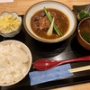 想像してみてください！軟骨煮ランチ「かいね」