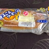 「めんどくせっ」と思っても、深呼吸して～😮⇒😍