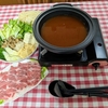【毎日ご飯】2025年4月1日(火)の食事