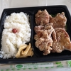 仙台市六丁の目南町：幸楽苑のからあげ家六丁の目店