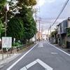 初めての内科と転院の相談