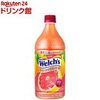 【買い物】楽天お買い物マラソン2025年2月、バレンタインのお返しも購入