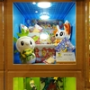 【展示】ポケモンストア 東京駅店 (2014年11月24日(月・振休))