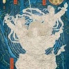 神秘の存在：三柱の造化神