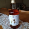 ひとりサントリー不買運動