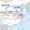 黄河文明と太陽活動