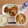 今日の給食は…