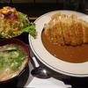 食堂スワロウ　カツカレー